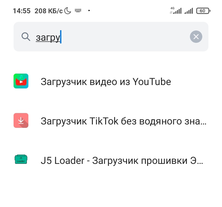 720x672
