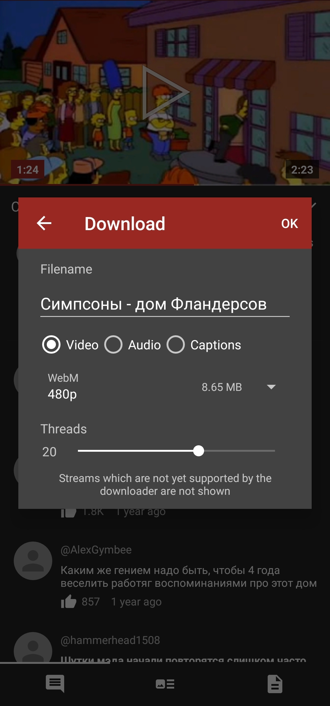 1080x2310