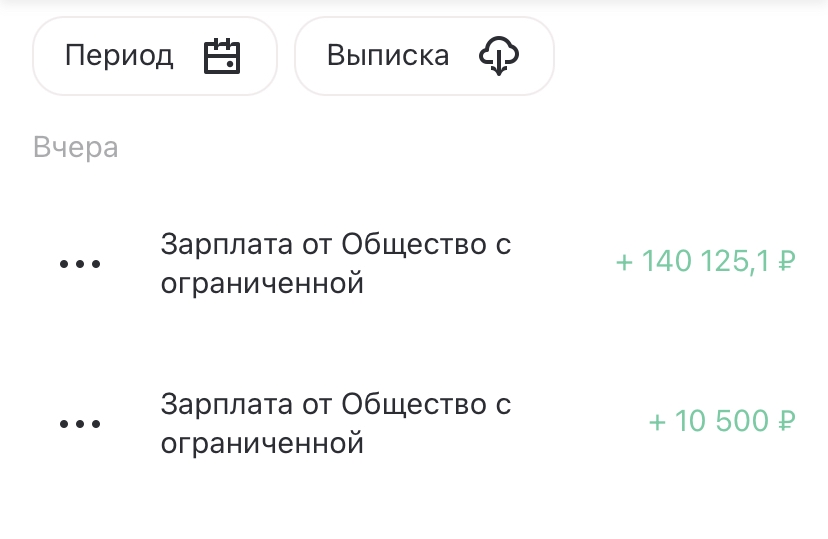 828x539