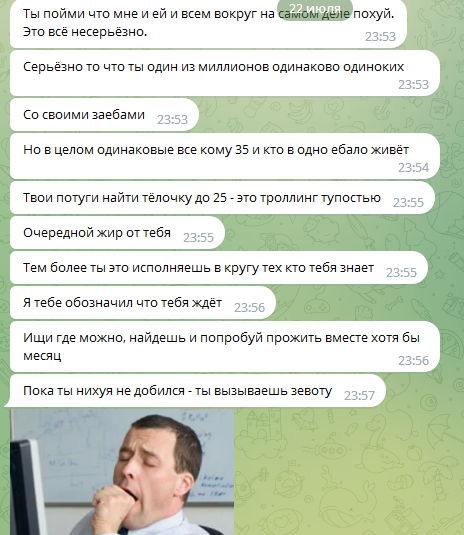 464x535