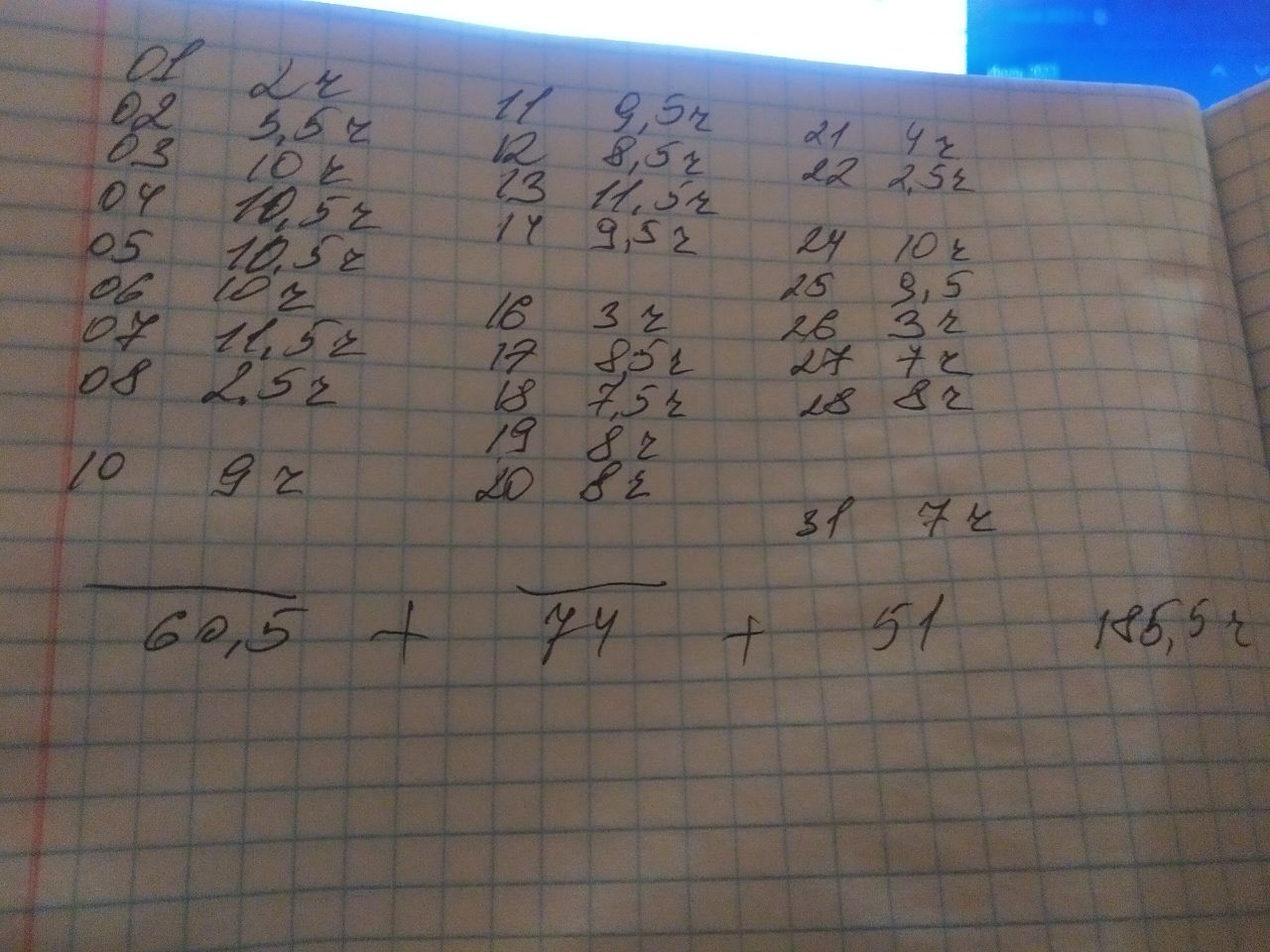 1280x960