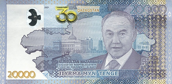 600x294