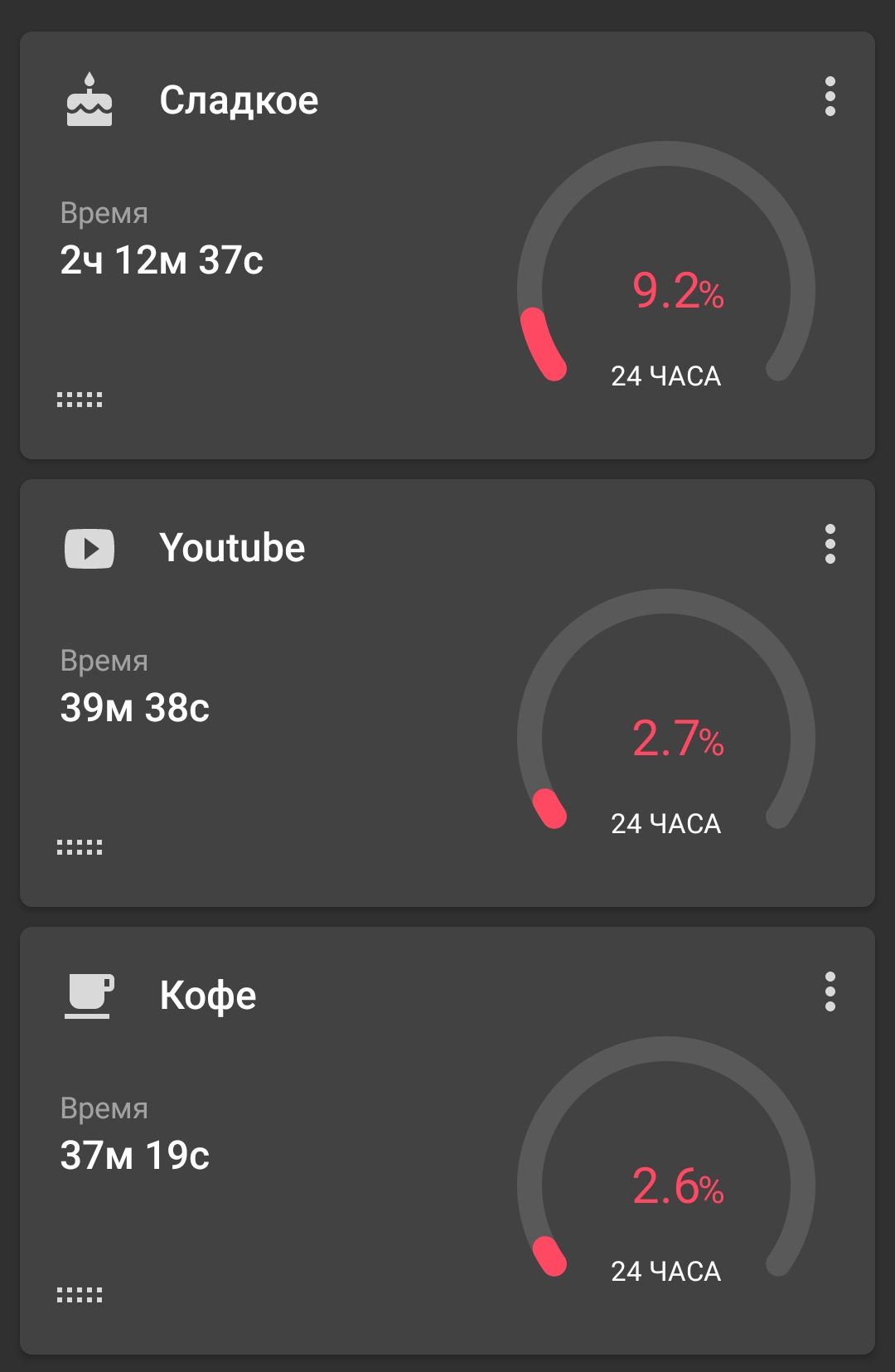 1080x1655