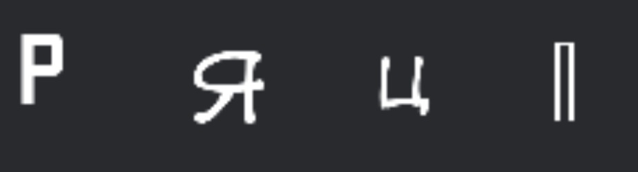 924x249