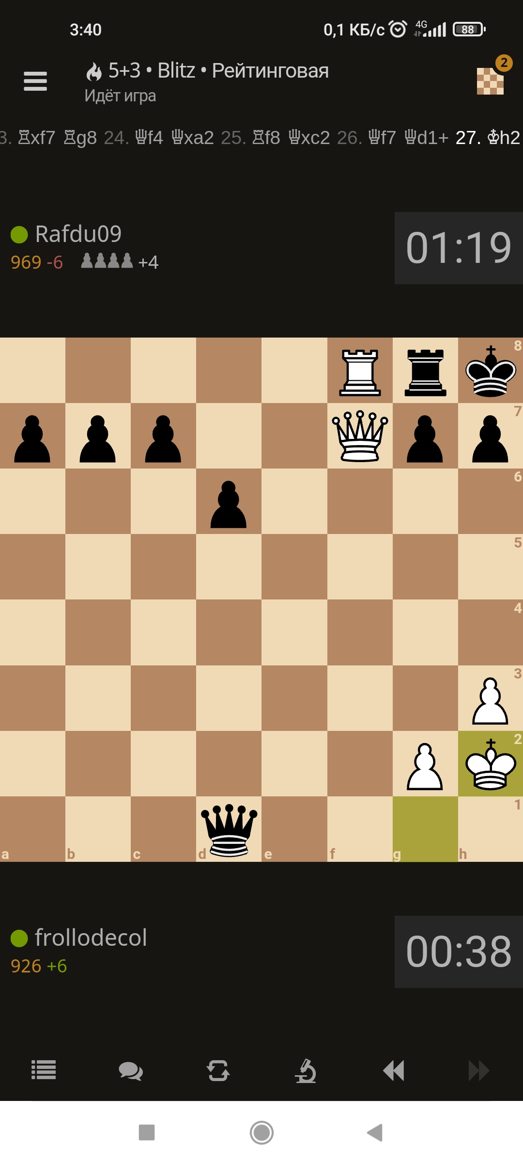 1080x2400