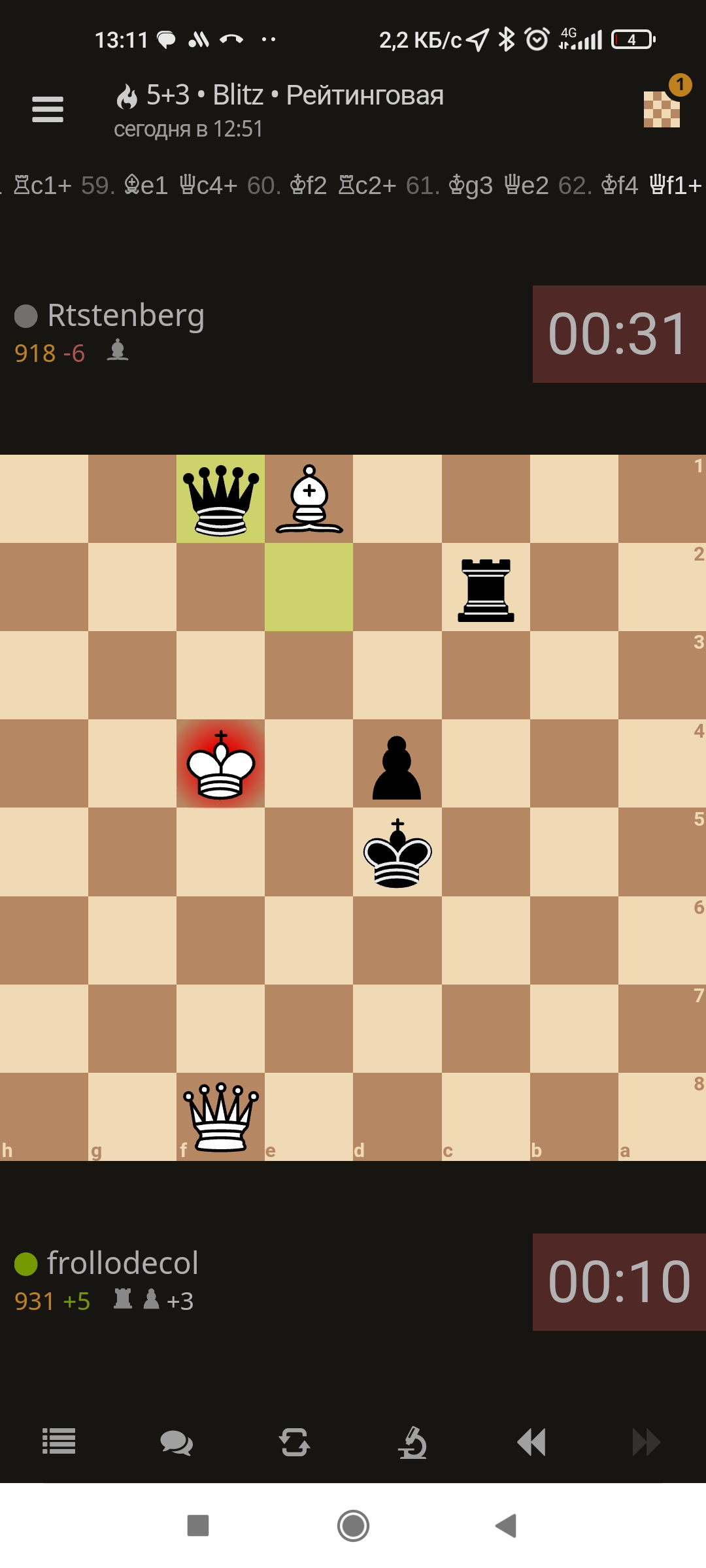 1080x2400