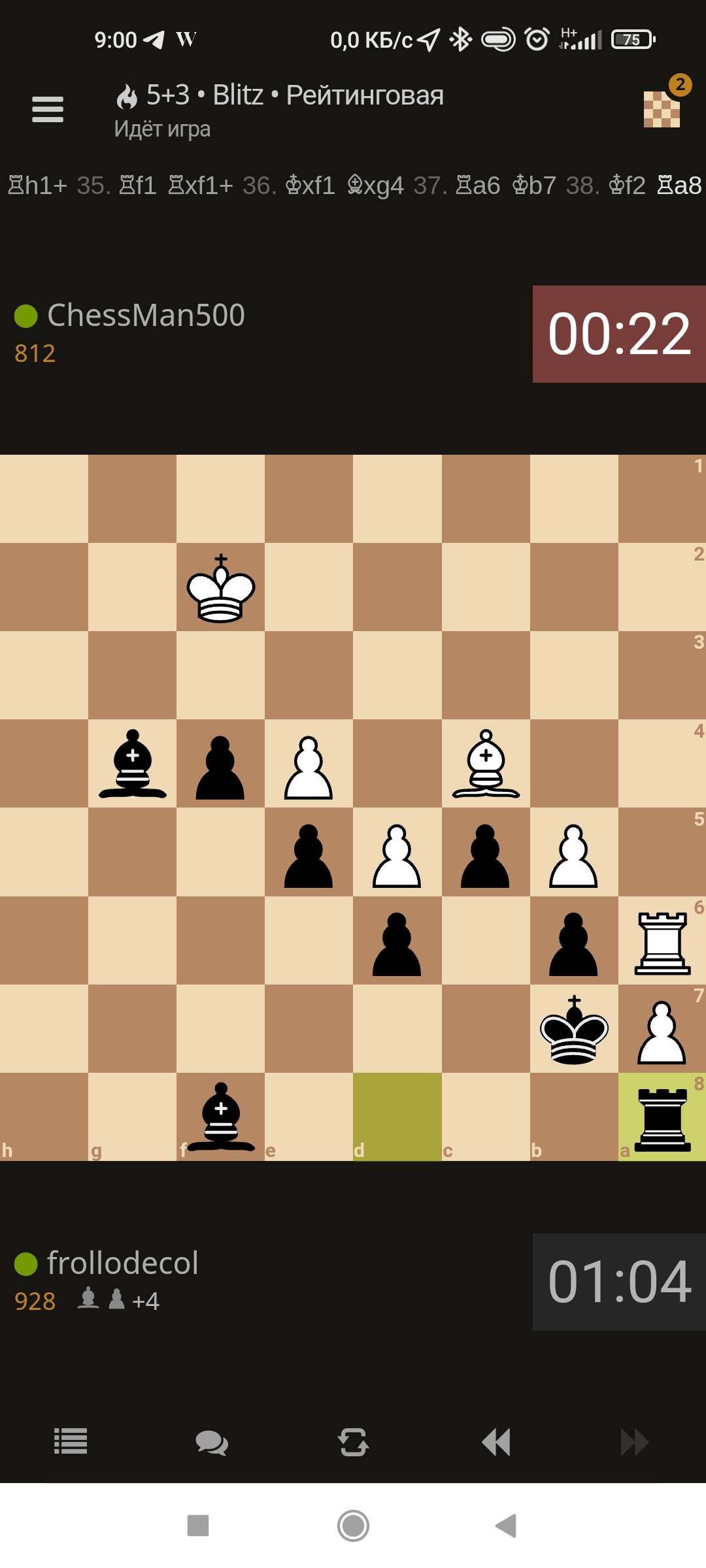 1080x2400