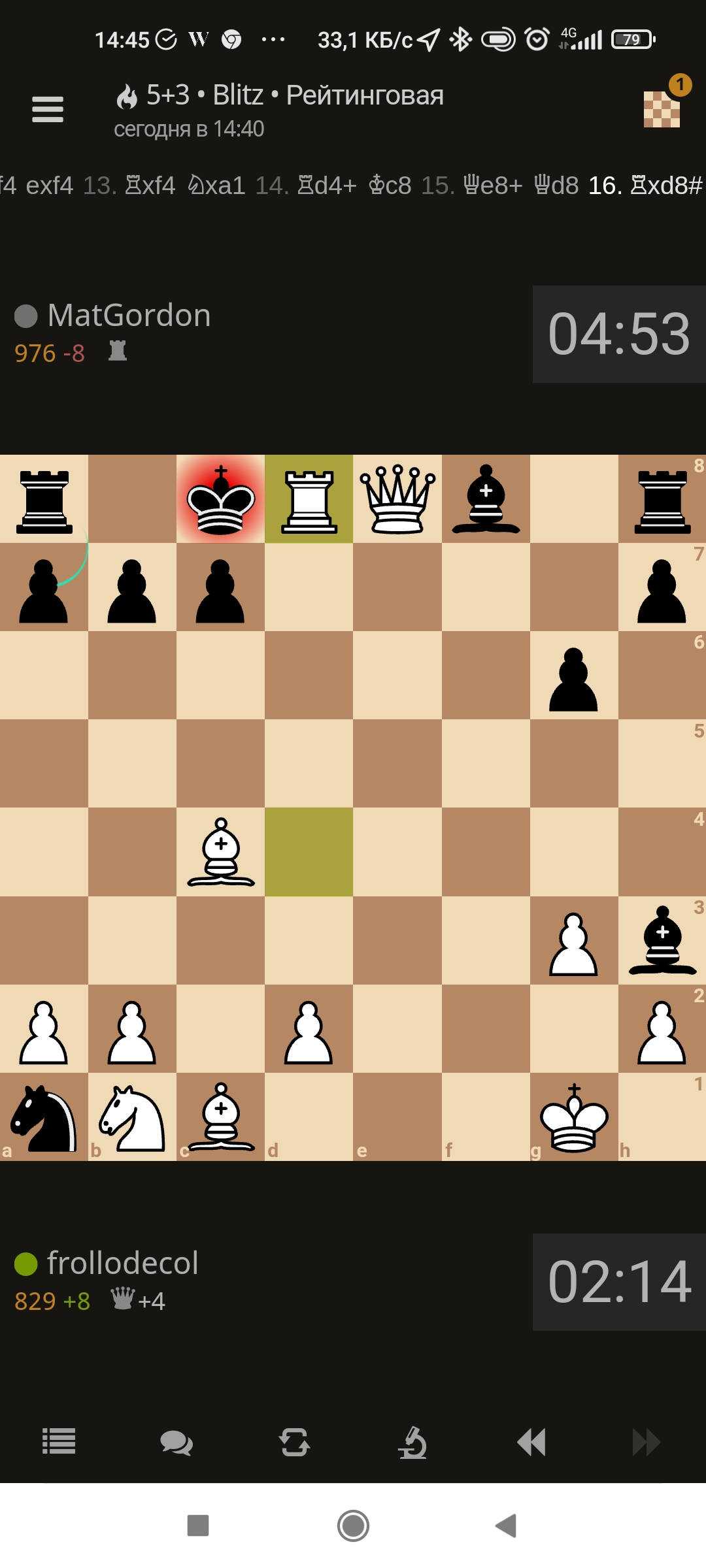1080x2400