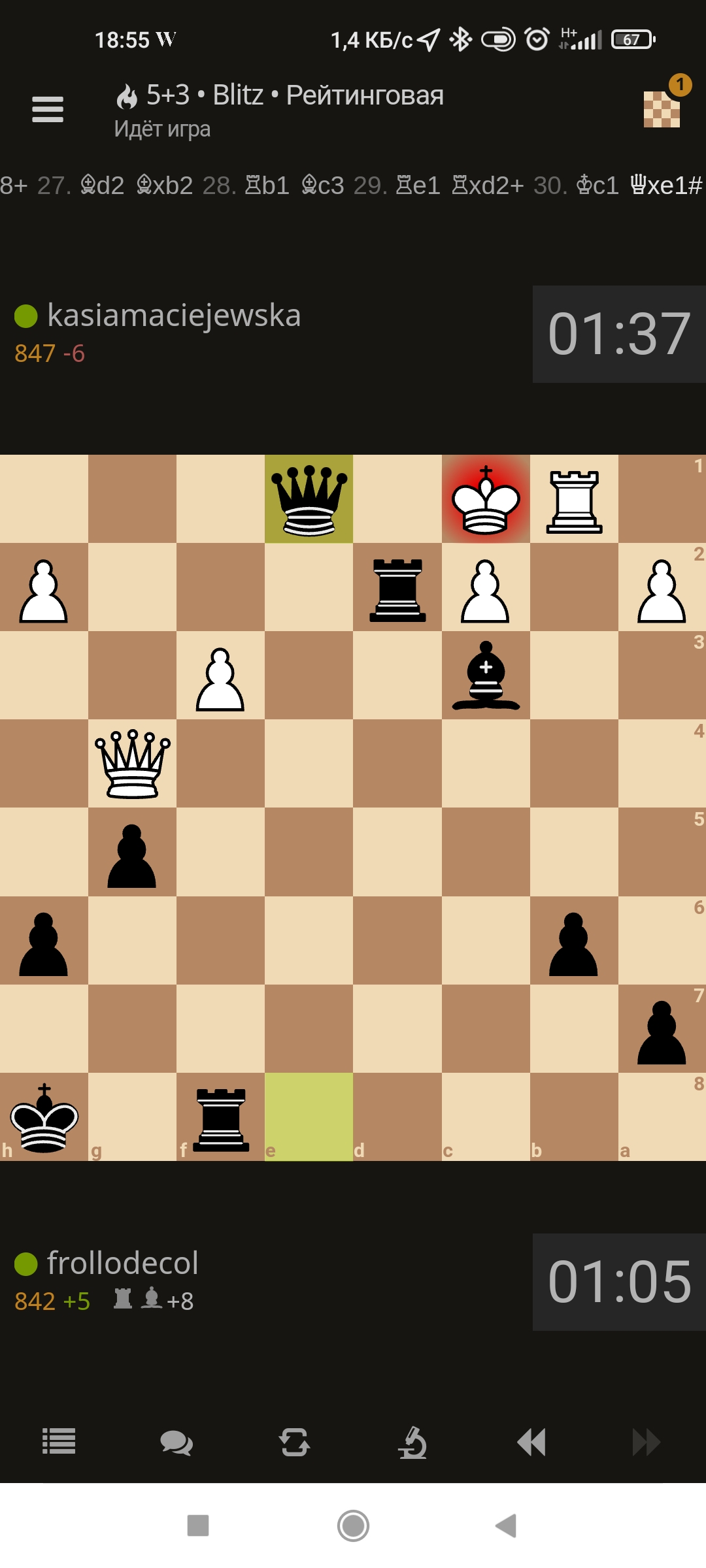 1080x2400