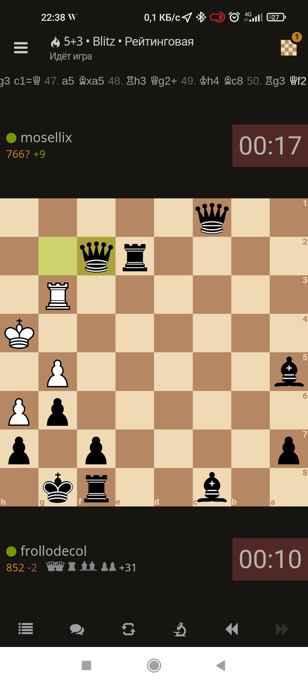 1080x2400