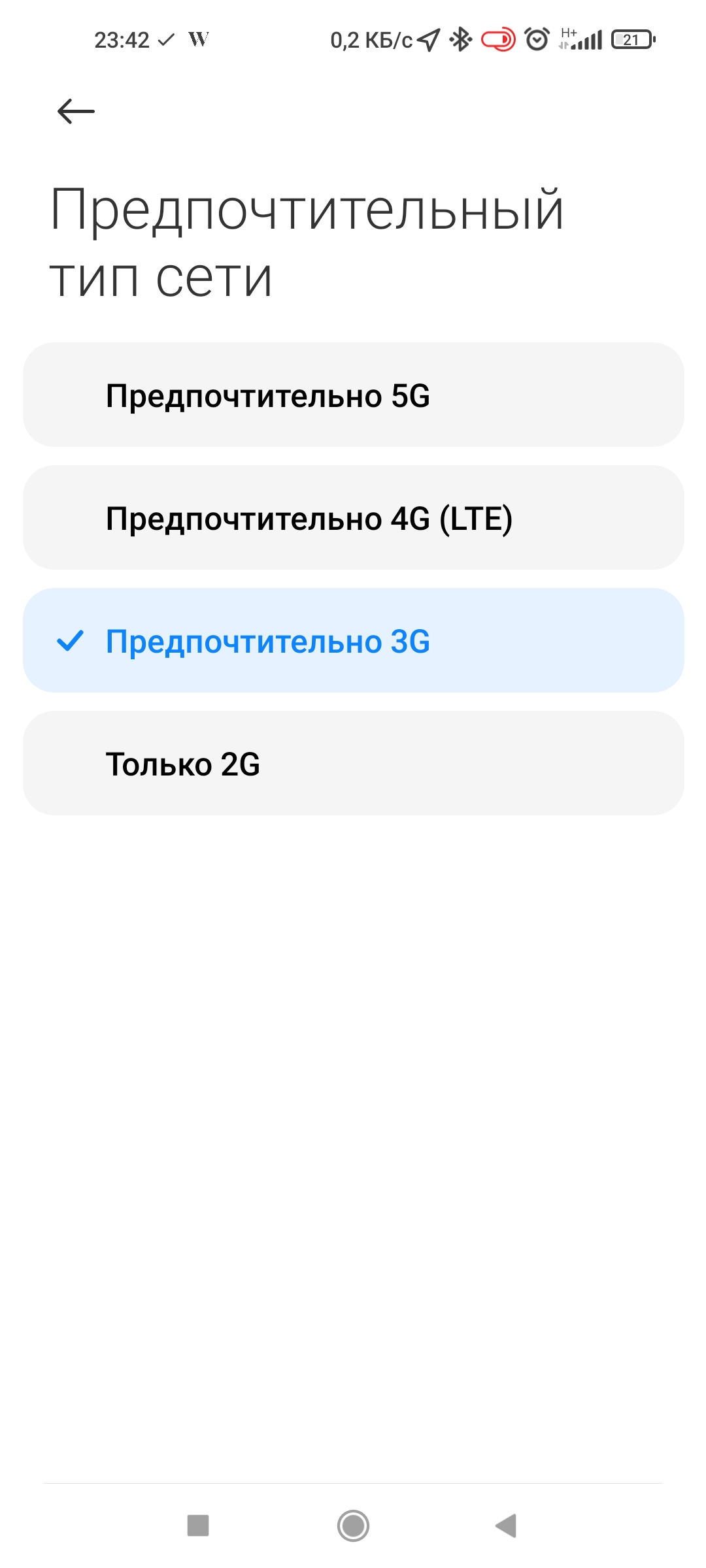 1080x2400
