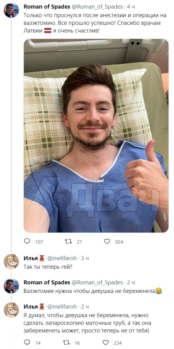 570x1139