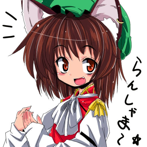 512x512