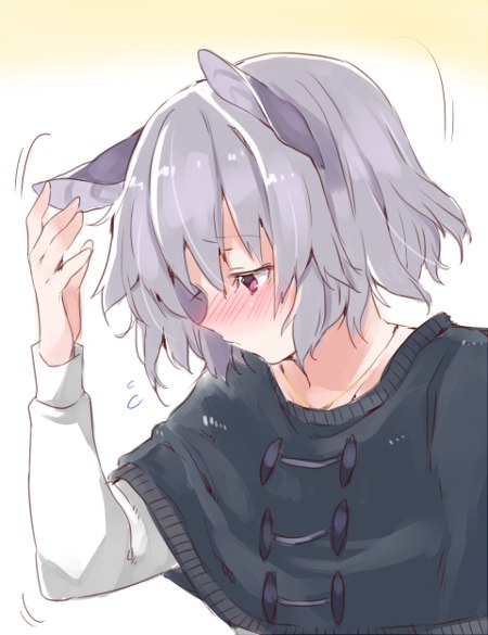 450x585