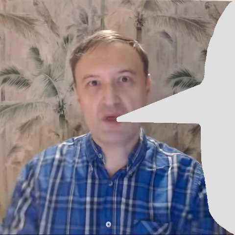 480x480