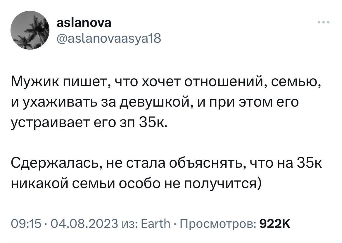 1170x832