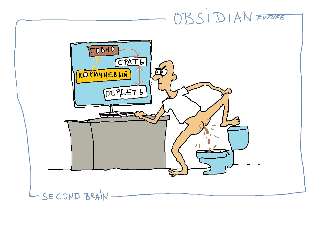 1308x944