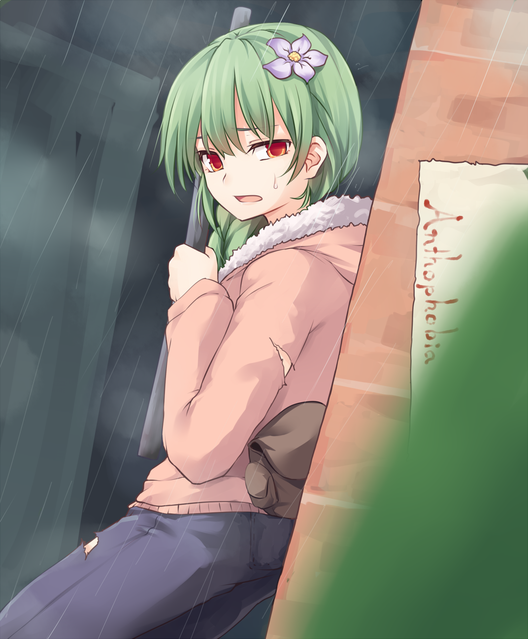 1072x1296