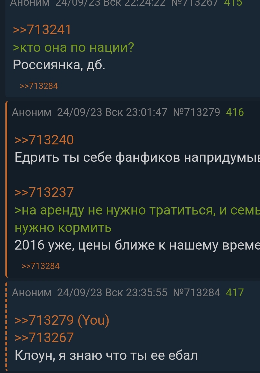 867x1245