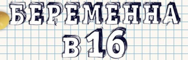 602x192