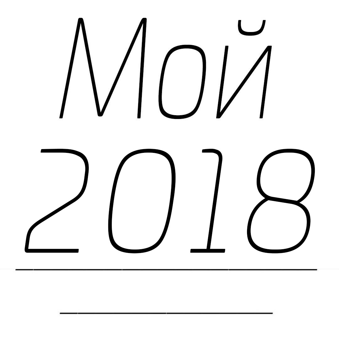 1080x1080