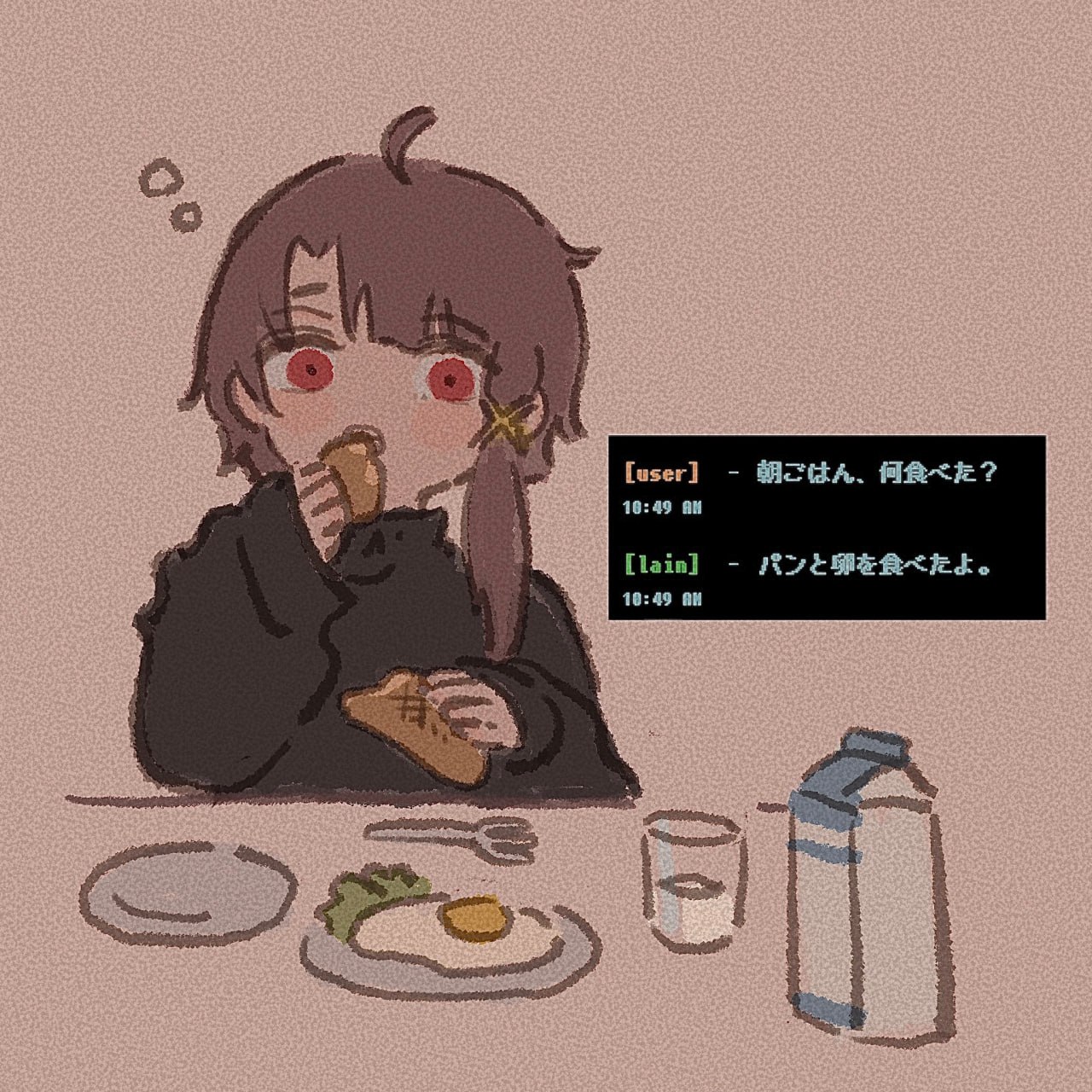 1280x1280