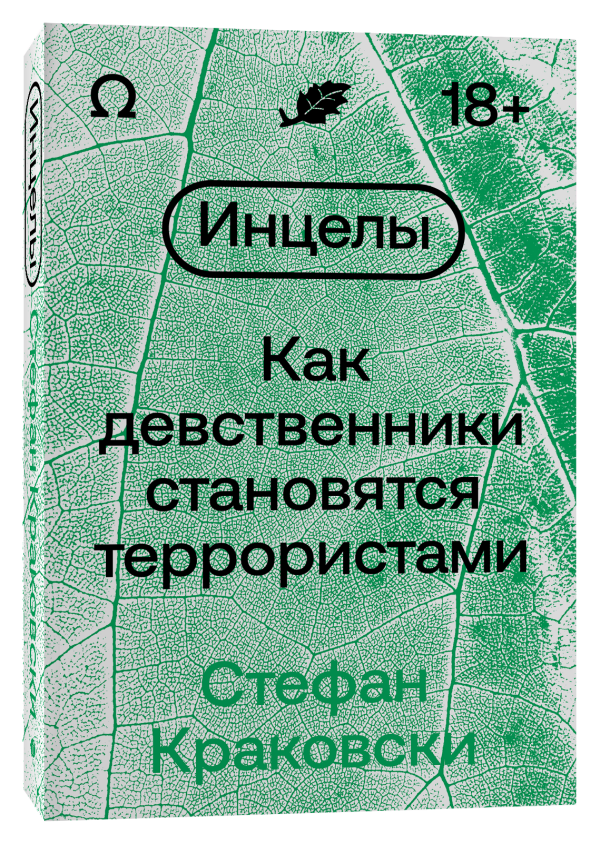 600x844