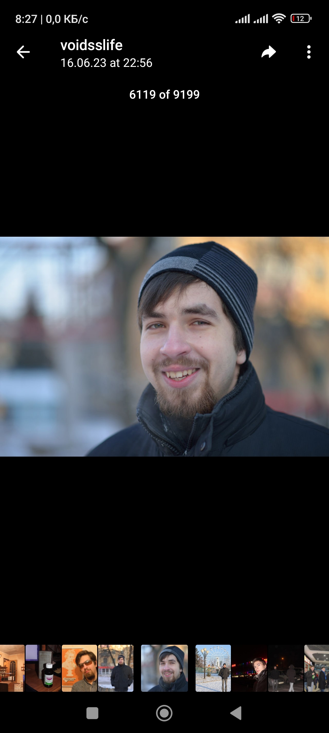 1080x2400
