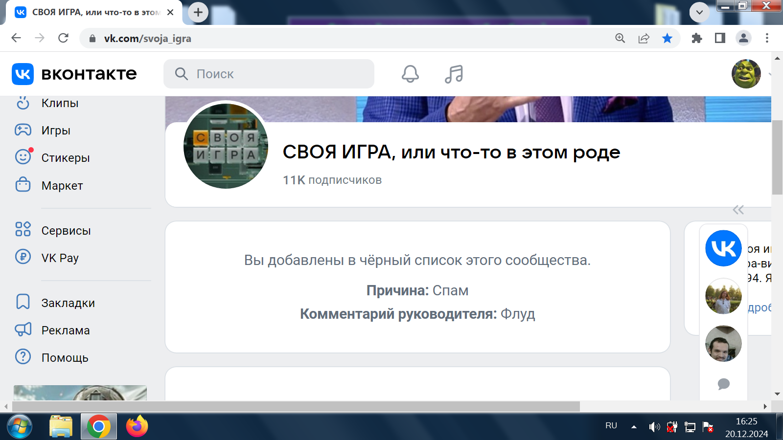 1600x900