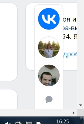 291x429