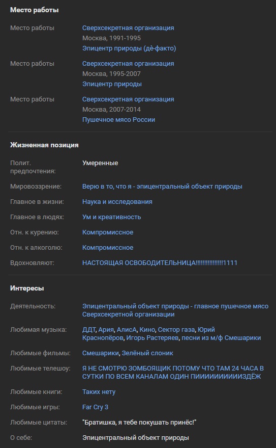 543x879
