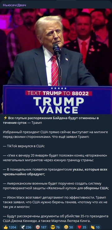 360x742