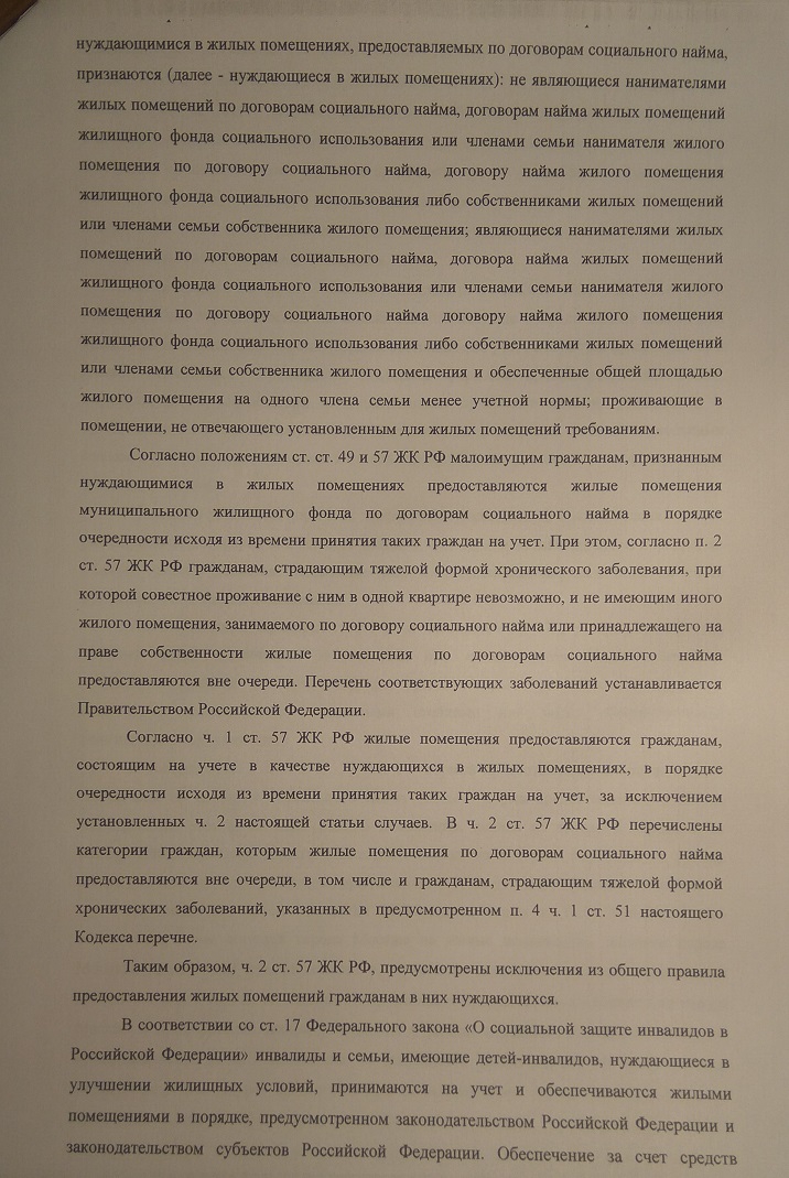 716x1069