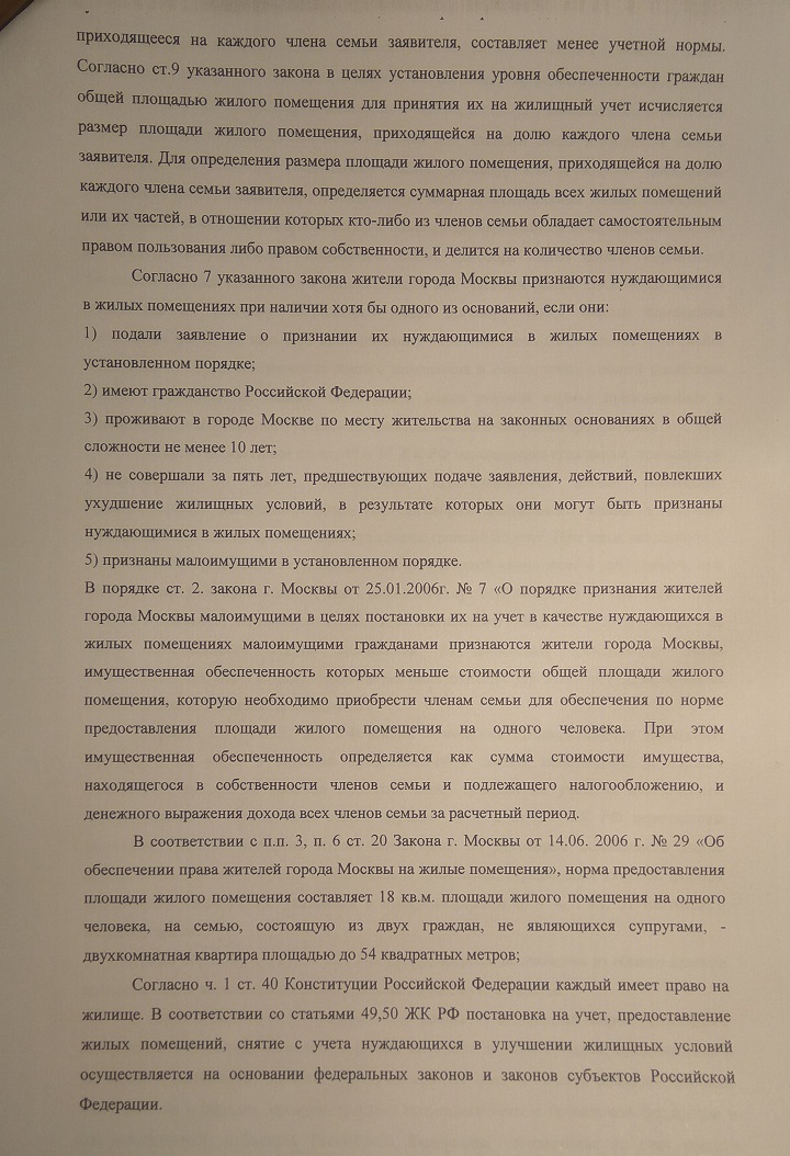 720x1054
