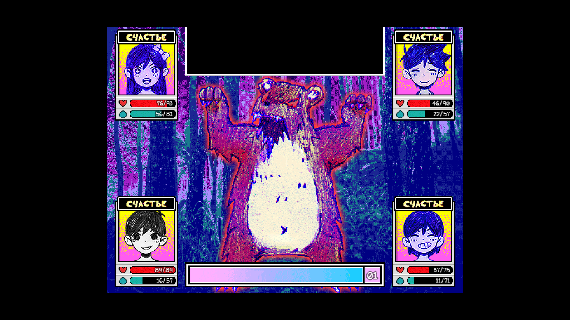 1920x1080