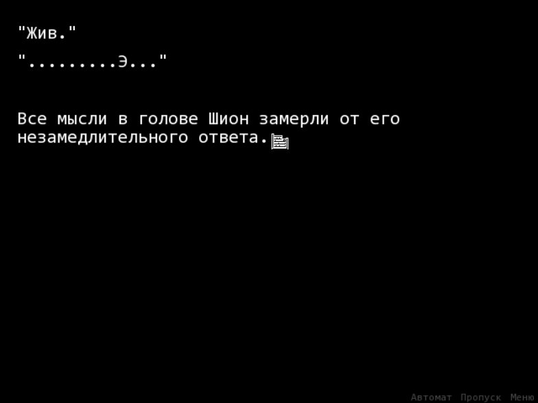 784x588