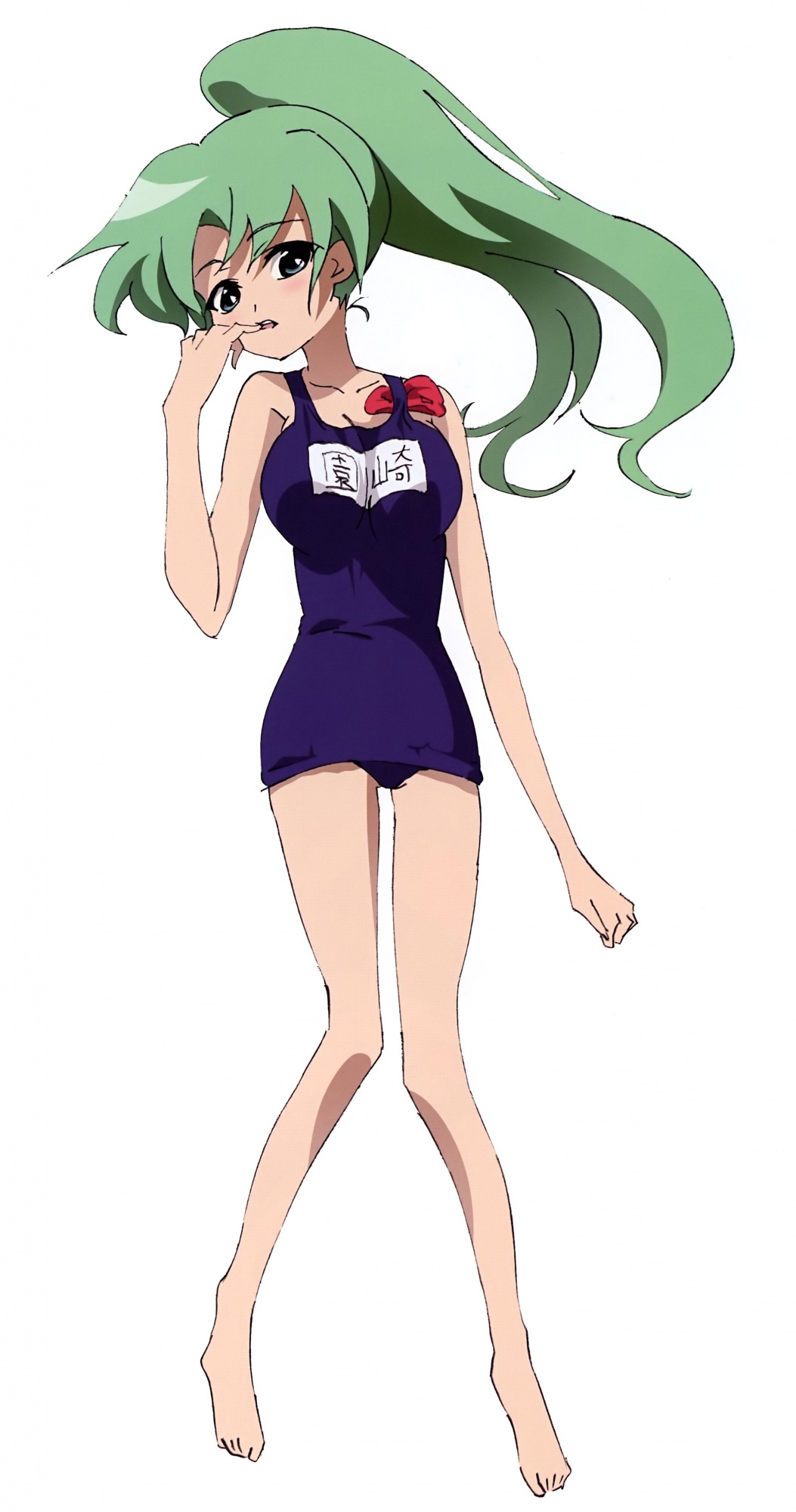 1053x2000