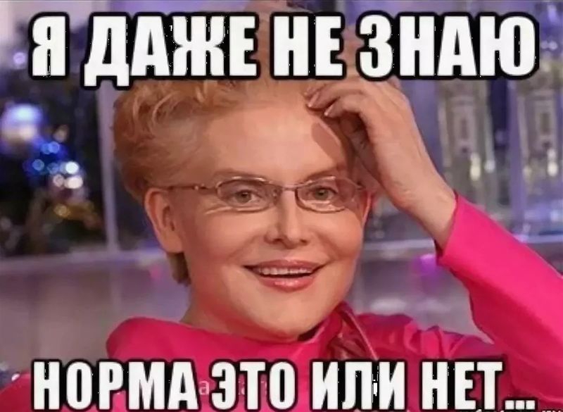 800x585