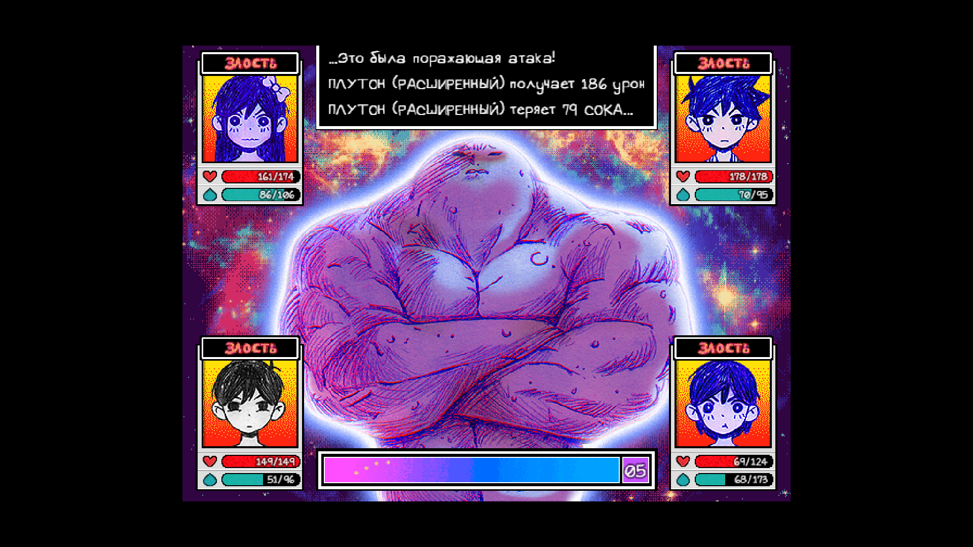 1920x1080