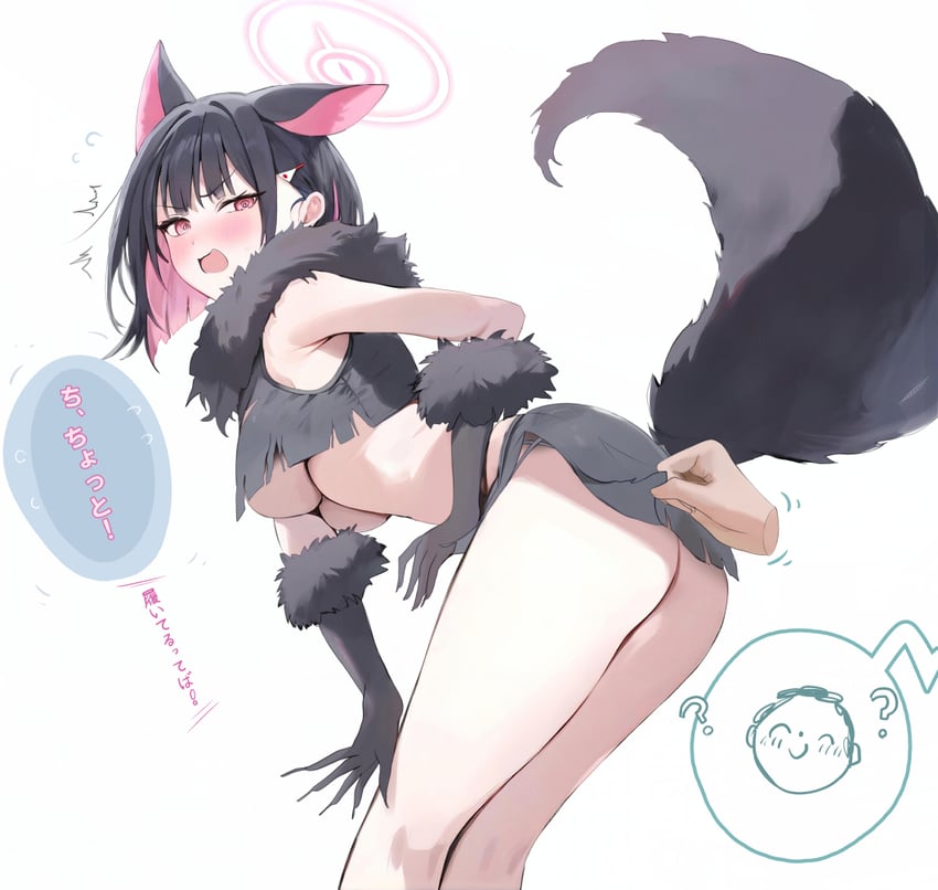 850x806