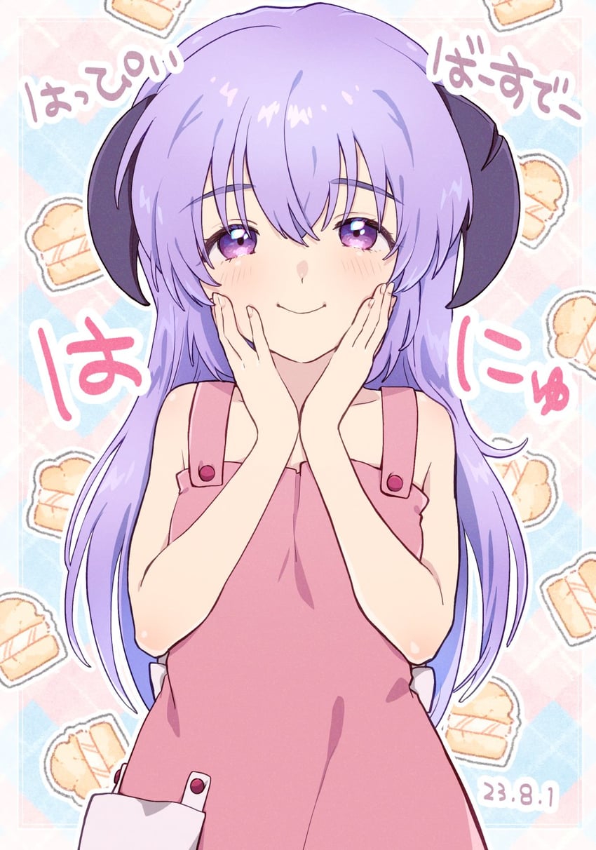 850x1212