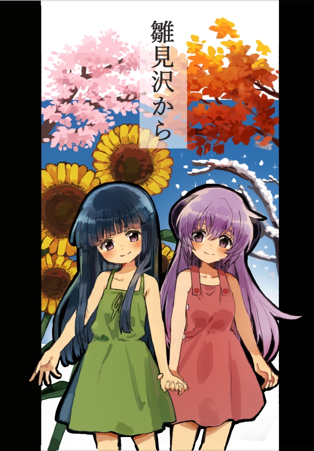 634x909