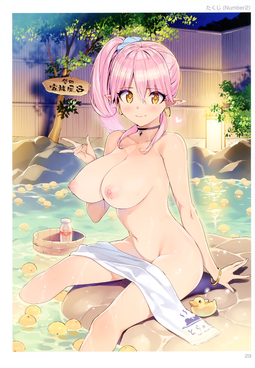 850x1228