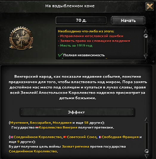 524x534