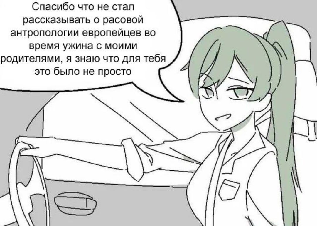1080x768