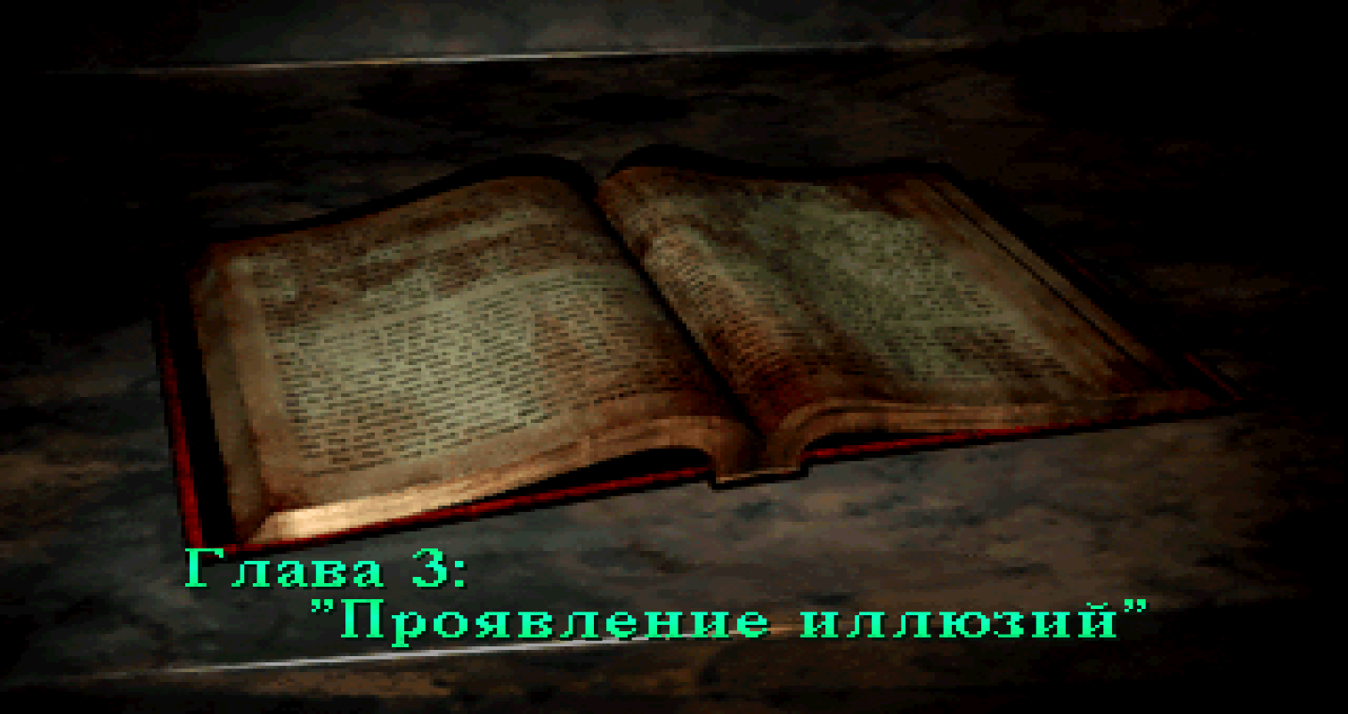 1514x802