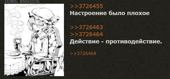 585x273