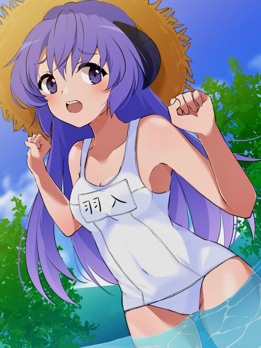 850x1133