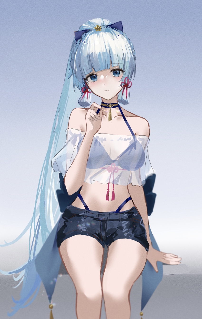 850x1337