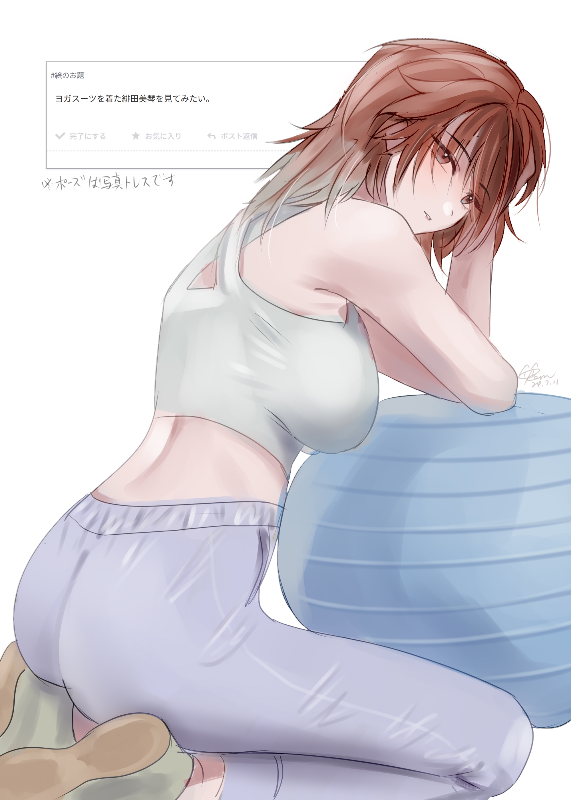2000x2800